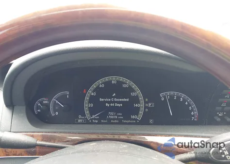 2010 Mercedes-Benz S 550 из США, поврежденный, VIN WDDNG7BB9AA339138